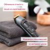 Триммер Beurer MN9X LE 2025 изображение 8