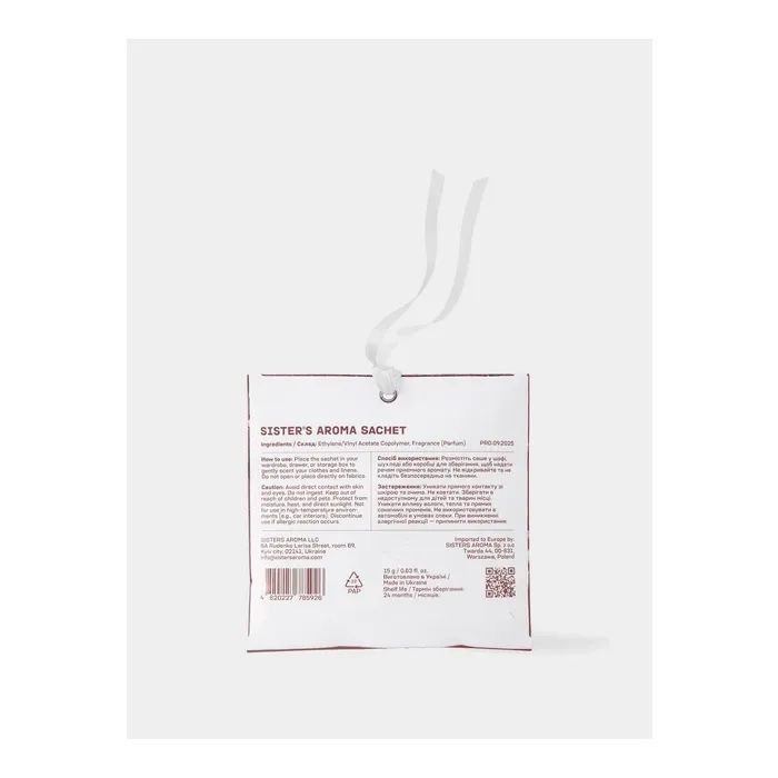 Ароматическое саше Sister's Aroma Lime & Patchouli 15 г (4820227785926) изображение 2