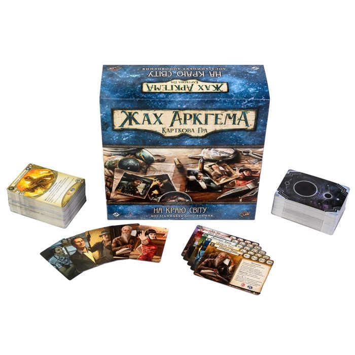 Настольная игра Ігромаг Ужас Аркгема. Карточная игра – на краю света. Исследовательское (8137) изображение 2