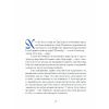 Книга Три королі повертаються додому - Галина Пагутяк Ще одну сторінку (9786175225332) изображение 7