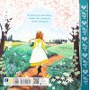 Книга Енн із Зелених Дахів - Люсі Монтгомері Ранок (9786170989727) зображення 2
