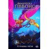 Книга Зоряний годинник. Сутінкова нетля. Книга 1 - Франческа Ґіббонс Ранок (9786170979469)
