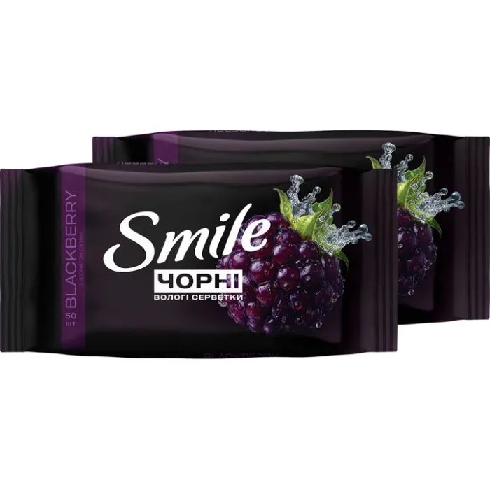 Вологі серветки Smile Чорні з ароматом ожини 10 шт. (4823071670530)