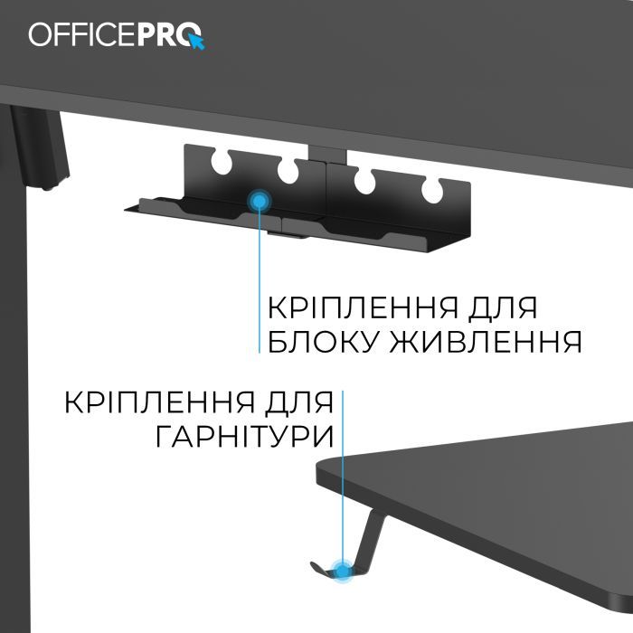 Комп'ютерний стіл OfficePro ODE1880W White (ODE1880W) зображення 6