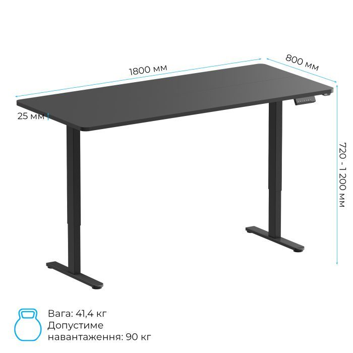 Комп'ютерний стіл OfficePro ODE1880W White (ODE1880W) зображення 8