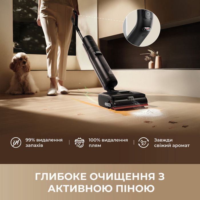 Пылесос Dreame H15 Pro FoamWash (HHR46D) изображение 9