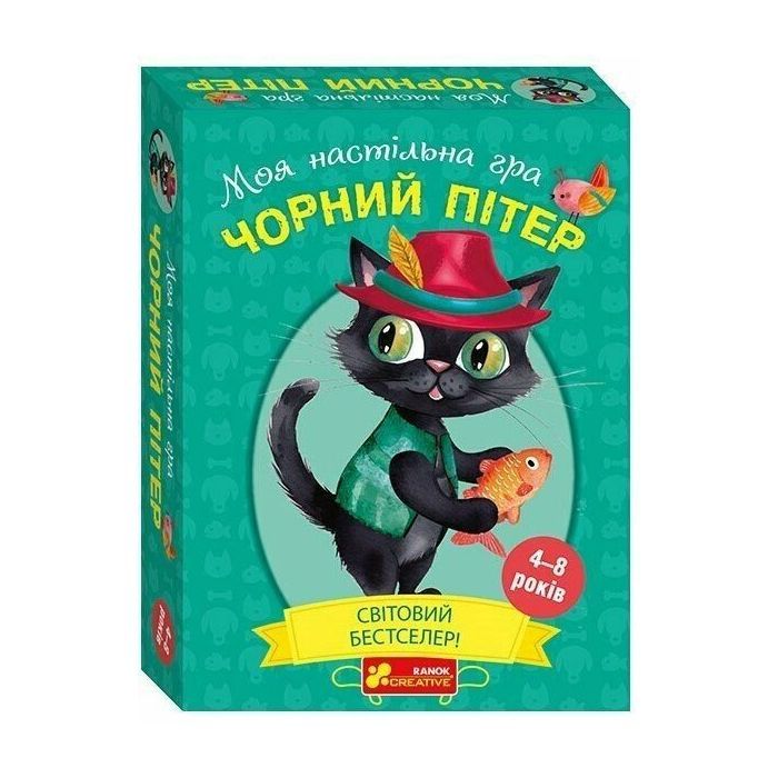 Настольная игра Ранок Черный Питер (4827476988580)
