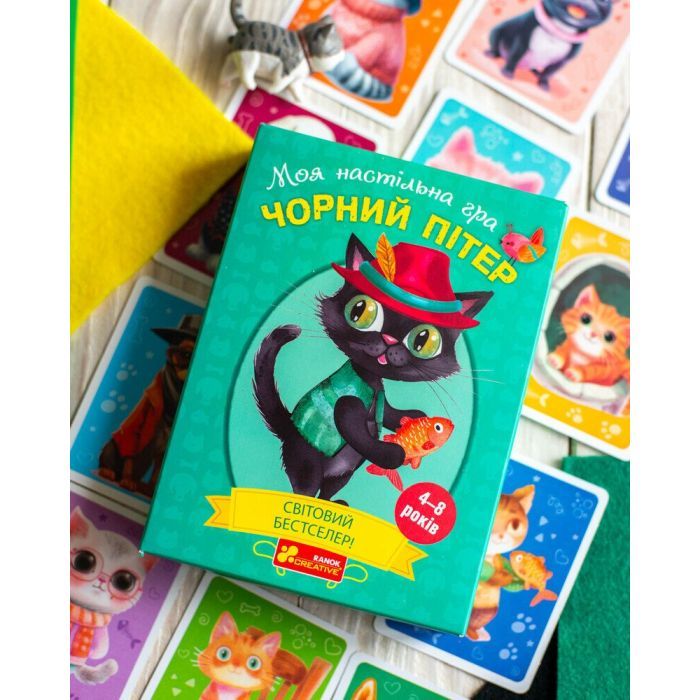 Настольная игра Ранок Черный Питер (4827476988580) изображение 2