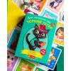 Настольная игра Ранок Черный Питер (4827476988580) изображение 2