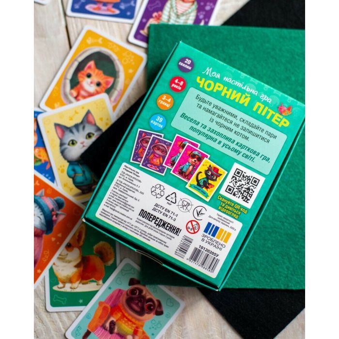Настольная игра Ранок Черный Питер (4827476988580) изображение 3