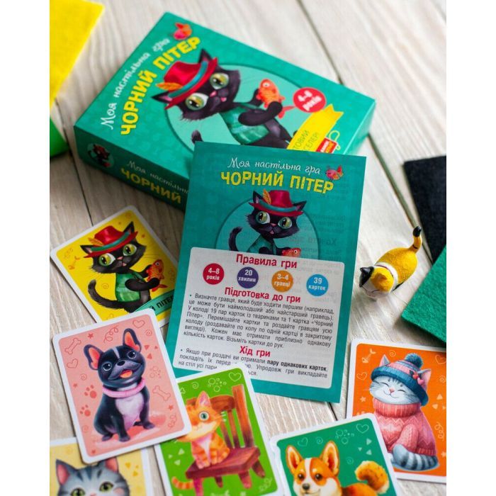 Настольная игра Ранок Черный Питер (4827476988580) изображение 4