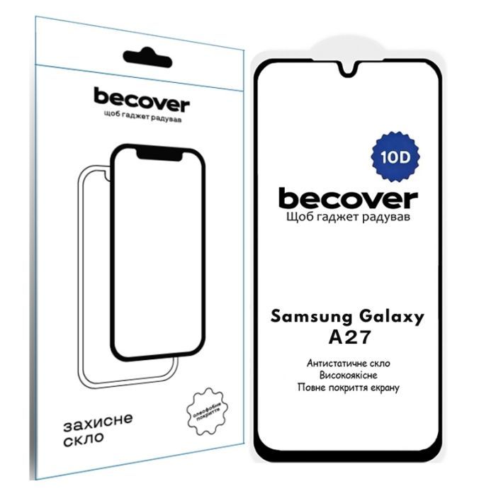 Скло захисне BeCover 10D Samsung Galaxy A27 SM-A276 Black (714915)