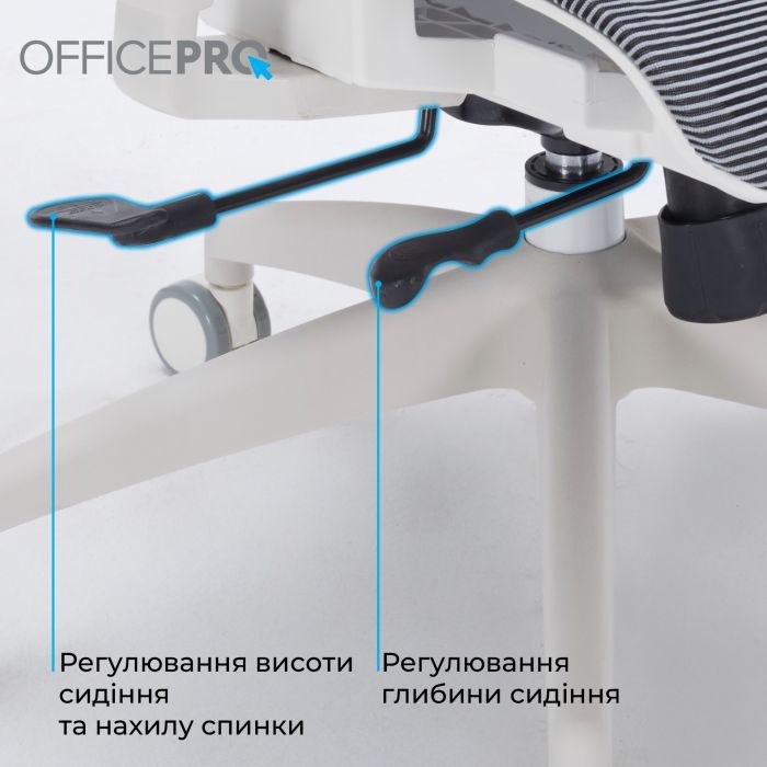 Офісне крісло OfficePro Skyline OC680-W-DG-DG (OC680-W-DG-DG) зображення 12
