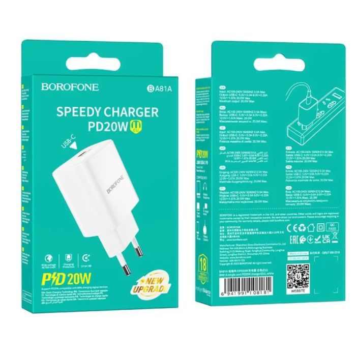 Зарядное устройство BOROFONE 1xUSB-C PD20W BA81A white (6941991108181) изображение 3