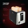 Тостер Liberton LET-5703 зображення 9