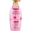 Шампунь LG Organist Cherry Blossom 500 мл (8801051083026)