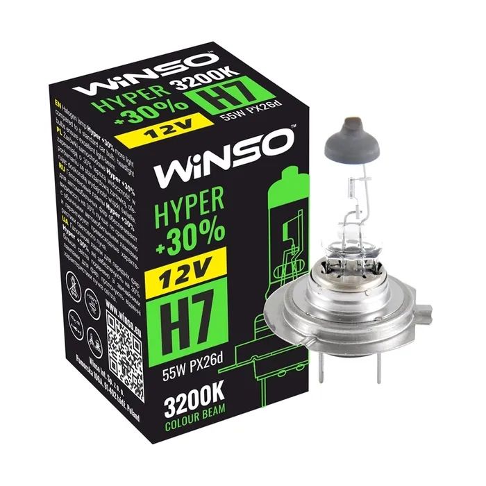 Автолампа WINSO H7 HYPER +30 55W PX26d (712700) изображение 2