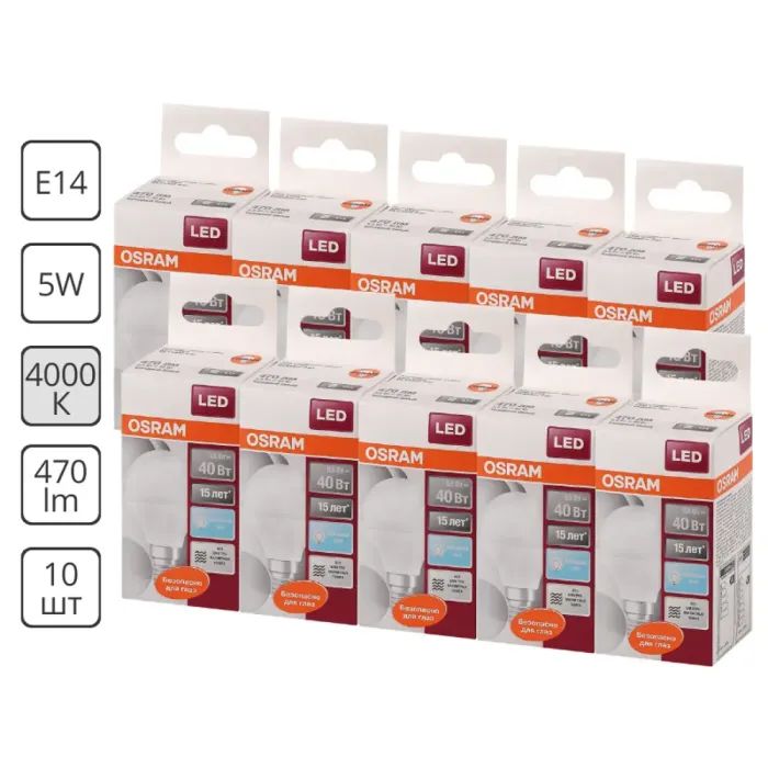 Лампочка Osram CL P40 5,5W/840 230V FR E14 (4058075056930) зображення 2