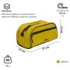 Сумка для туалетного приладдя Tribe Wash Bag yellow (T-IZ-0020-yellow) зображення 12