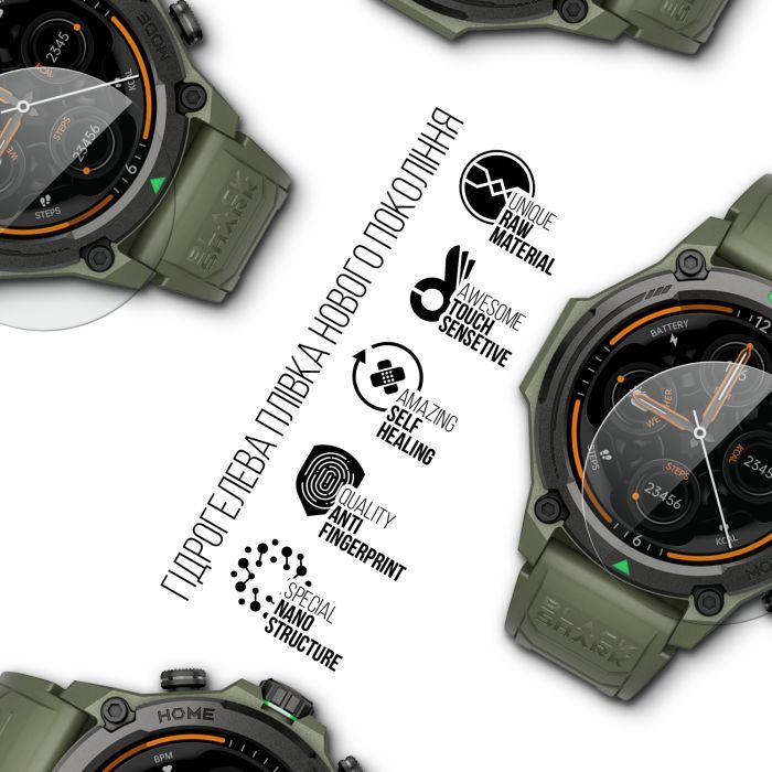 Плівка захисна Armorstandart hydrogel Black Shark GS3 6 pcs (ARM90854) зображення 2