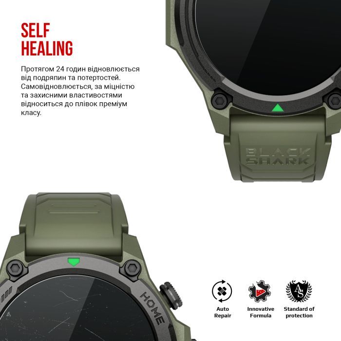 Плівка захисна Armorstandart hydrogel Black Shark GS3 6 pcs (ARM90854) зображення 3