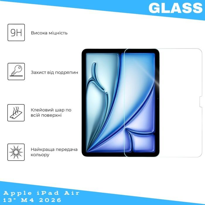 Стекло защитное BeCover Apple iPad Air 13" M4 2026 (715172) изображение 2