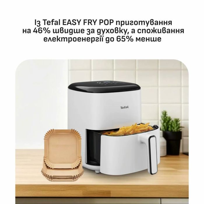 Мультипечь Tefal Easy Fry Max (EY245GE0) изображение 2