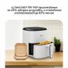Мультипечь Tefal Easy Fry Max (EY245GE0) изображение 2