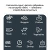 Мультипечь Tefal Easy Fry Max (EY245GE0) изображение 3
