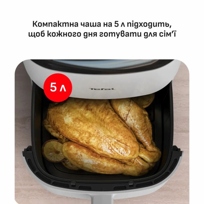 Мультипіч Tefal Easy Fry Max (EY245B10) зображення 4