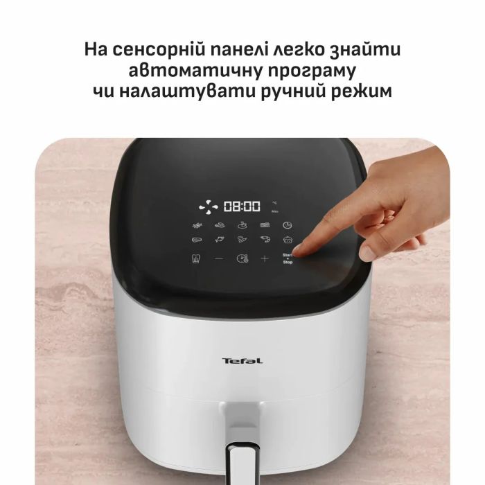 Мультипіч Tefal Easy Fry Max (EY245B10) зображення 5