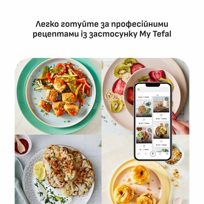 Мультипечь Tefal Easy Fry Max (EY245GE0) изображение 6