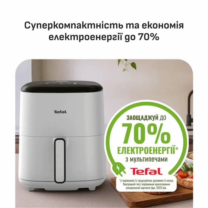 Мультипіч Tefal Easy Fry Max (EY245B10) зображення 8