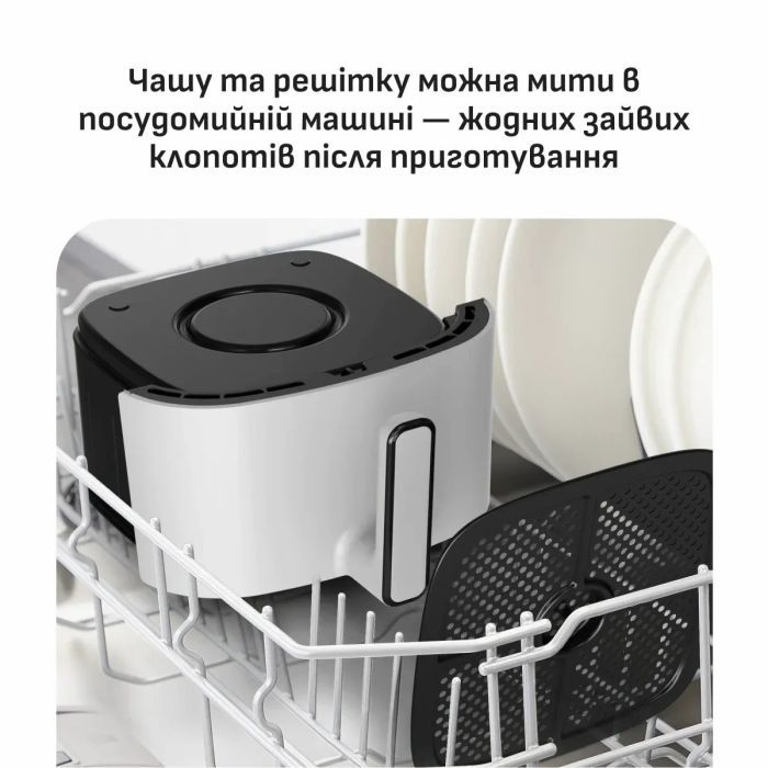 Мультипечь Tefal Easy Fry Max (EY245GE0) изображение 9
