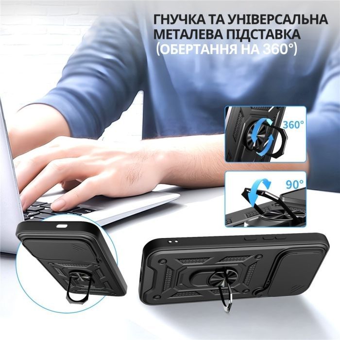 Чохол до мобільного телефона BeCover Military Poco F8 Ultra Black (715404) зображення 4
