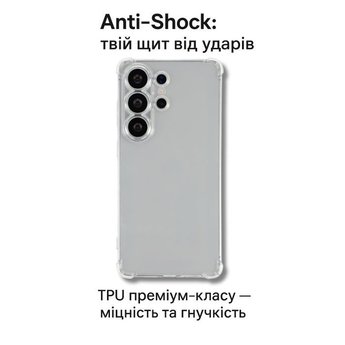 Чохол до мобільного телефона BeCover Anti-Shock Samsung Galaxy S26 Ultra SM-S948 Transparent (714890) зображення 6