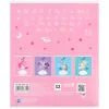 Зошит Kite My Littke Pony, 12 аркушів, коса лінія (LP26-235) зображення 9