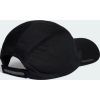 Кепка Adidas Running Aeroready Four-Panel Mesh HT4815 чорний OSFM 58-60 см (4066751234237) изображение 3