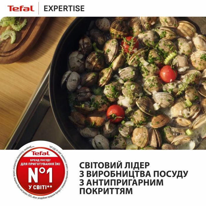 Сковорода Tefal Expertise 20см чорний (G3210232) изображение 8