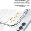 Чехол для мобильного телефона Drobak AirCase Samsung Galaxy S26 Ultra Camera cover (737301) изображение 2