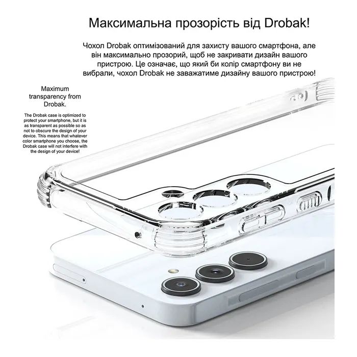 Чехол для мобильного телефона Drobak AirCase Samsung Galaxy S26 Ultra Camera cover (737301) изображение 7