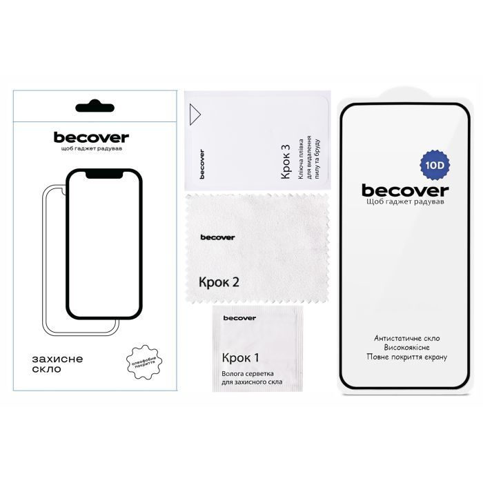 Скло захисне BeCover 10D Oppo A6 Pro Black (715716) зображення 2