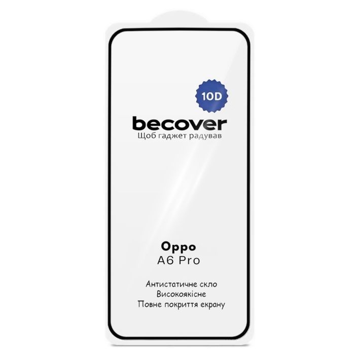 Скло захисне BeCover 10D Oppo A6 Pro Black (715716) зображення 3