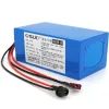 Батарея до ДБЖ QiSuo Li-ion 24V 12A (QS-2412)