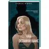 Книга Наш останній шанс - Клеменс Мішлон КСД (9786171519350) зображення 2