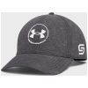 Кепка Under Armour UA M JS Drive Snapback сірий 6000362-001 OSFM (197779465526)