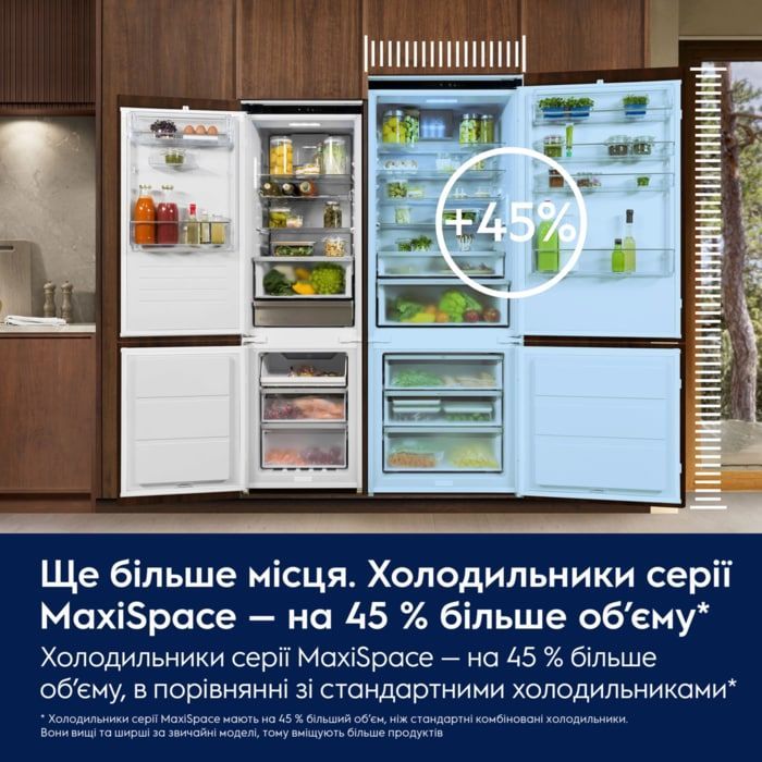 Холодильник Electrolux ENA7TE75S изображение 3
