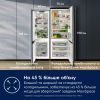 Холодильник Electrolux ENA7TE75S изображение 4