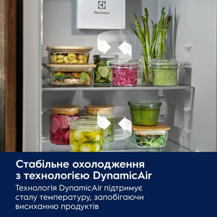 Холодильник Electrolux ENA7TE75S изображение 6