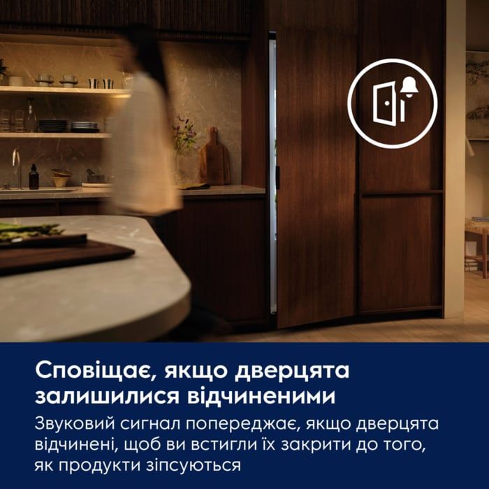 Холодильник Electrolux ENA7TE75S изображение 7